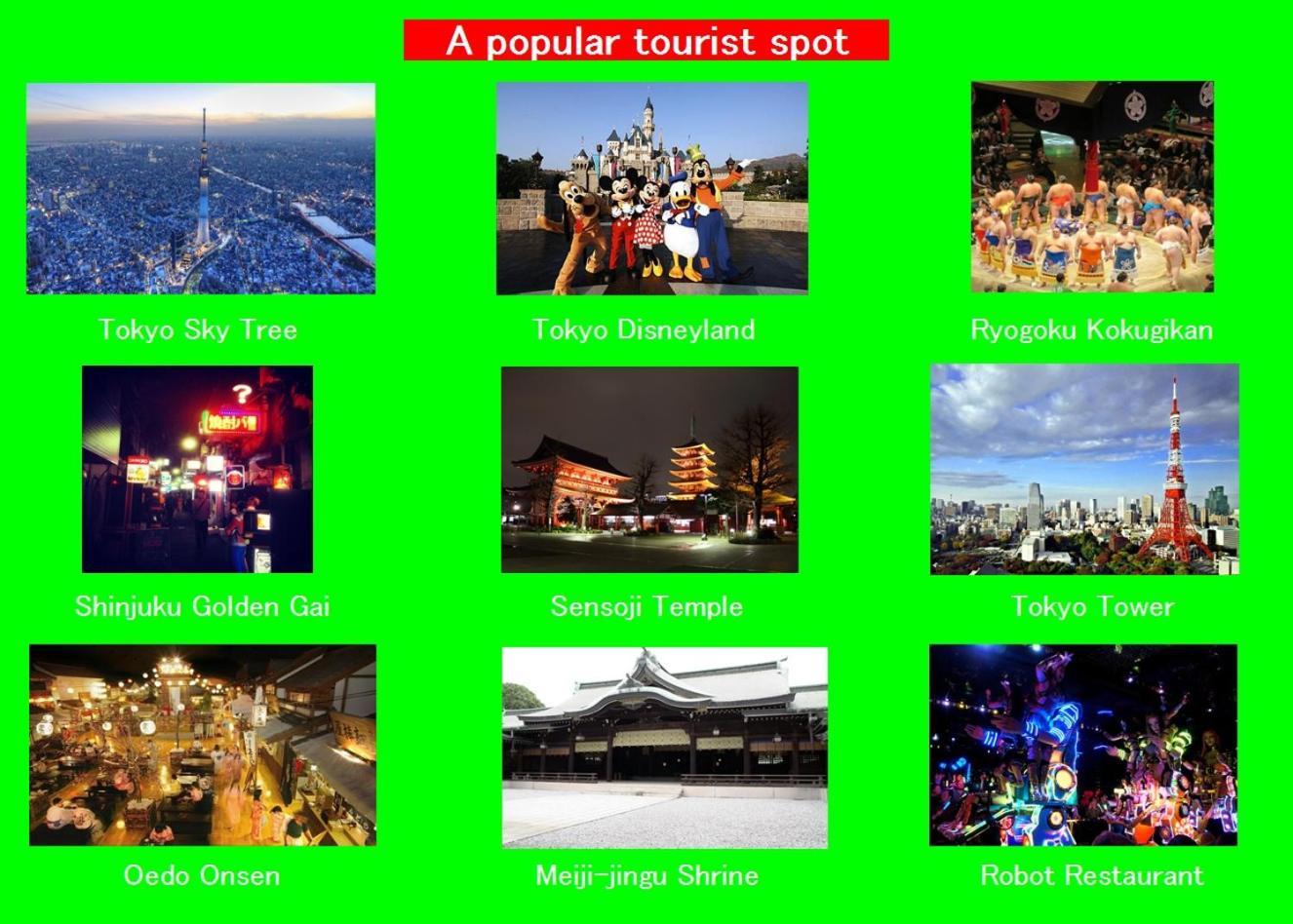 #2 新宿まで2分！清潔で安全な部屋！Wifi無料！ Tóquio Exterior foto